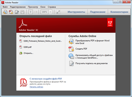Adobe Reader для Windows Vista